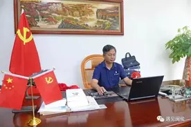 祝贺闽侯这位董事长！获评福建省优秀民营企业家图片