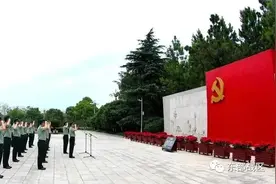 我宣誓，我志愿加入中国共产党……图片