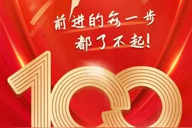 就在今天图片