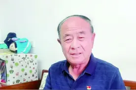 七一特别报道·红色“宝贝”图片