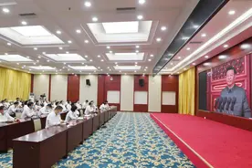 田卫东杨洪涛翟长生张传忠等市级党员领导同志集体收听收看庆祝中国共产党成立100周年大会实况图片