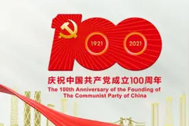 深圳原创大型声乐交响套曲《英雄颂》震撼上演图片