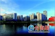 向党报告｜火炬高新区：奋力担当时代使命 杨帆启航全新征程图片