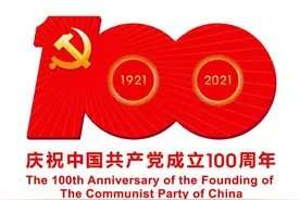 七一庆典看门道：歼10首次组成71字样编队有何新挑战？图片