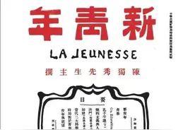 庆祝建党100周年｜百年犹未老，大党正青春图片