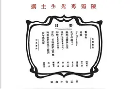 庆祝建党100周年｜百年犹未老，大党正青春图片