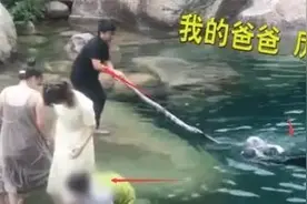 “我的爸爸，厉害！”男子救溺水女子被3岁女儿膜拜，最新后续来了图片