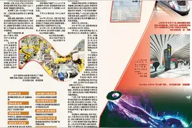 ​燕赵丰碑——百年风华中的河北印记｜“三件大事”图片