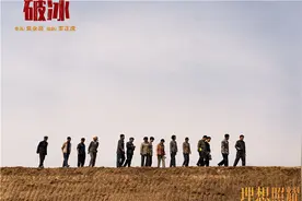 影视庆祝建党百年｜《理想照耀中国》“我无愧于国家，无愧于人民 无愧于战火纷飞 无愧于天下苍生”图片