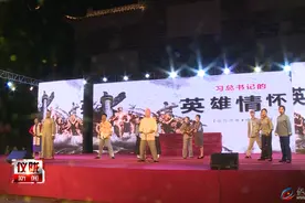 共庆百年华诞 齐唱盛世欢歌图片
