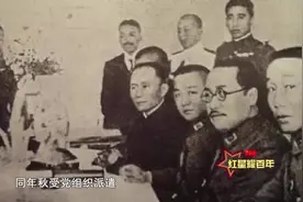 「“红星耀百年”融媒系列短视频」“疯老头”韩子栋的越狱传奇图片