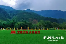 福州市首家零工劳务市场成立 优化永泰求职务工环境图片
