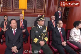 张桂梅、杜富国、陶勇等人现场观礼，共同见证百年荣光图片
