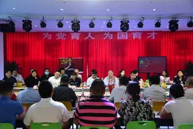 “为党育人 为国育才”成都市民办教育协会在戴氏教育·天府广场总校举办座谈会图片