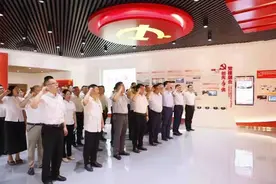 国网山东经研院开展系列活动庆祝建党100周年图片