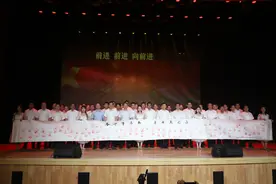 做新时代铁道兵精神担当者！中国铁建一流党建推动项目高水平建设图片