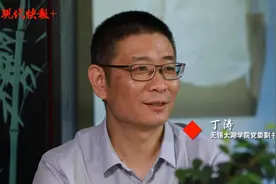 招办主任面对面丨无锡太湖学院：太湖成就更好的你图片