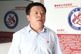 德州市审计局二级调研员梁富修：矢志不渝 坚守审计为民初心视频封面
