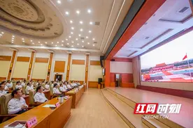 心潮澎湃 豪情满怀——怀化市各界热议讲话精神 畅谈学习体会图片