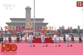 为党百岁生日致献词的12岁领诵人 是老师眼中的“女将”图片