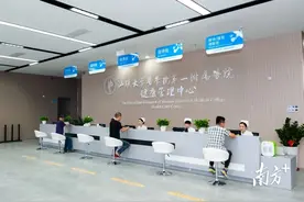汕大附一院健康管理中心全面升级，新引进设备助力肿瘤筛查图片