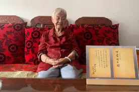 隔空对话父亲方志敏：我替您看到了“可爱的中国”图片