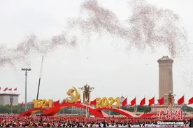海外华侨华人：百年中共带领中国取得巨大成就“侨”有荣焉图片