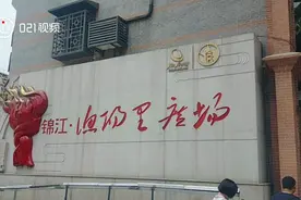 共青团的起点！上海新渔阳里成红色打卡热门景点视频封面