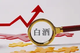 侯昊三季度调仓曝光！十大重仓股加仓，爱喝茅台，新宠汾酒、老窖图片
