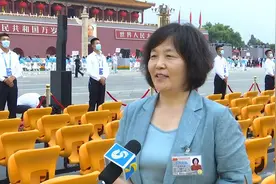 刘国芹：依法忠诚履行好审计监督职责 当好经济安全守护者｜全国先进基层党组织视频封面