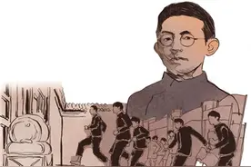 北大红楼·人物 | 刘仁静：北大走出的中共“一大”最年轻代表图片