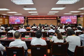 四川师范大学师生热议庆祝中国共产党成立100周年大会图片