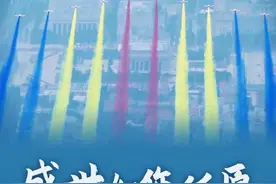 “我们的飞机再不用飞两遍了”！这盛世如您所愿图片