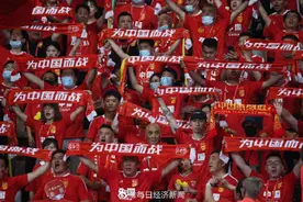 国足12强赛分组结果 揭晓：对阵日本越南阿曼沙特澳大利亚图片