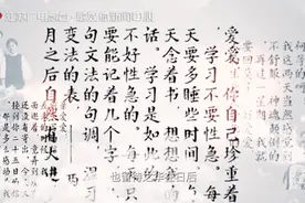 展信佳！烽火年代那些刻骨铭心的爱情……图片