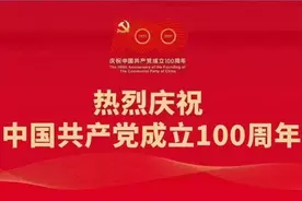 “交管12123”常见问题解答 (二）| 用户信息管理图片