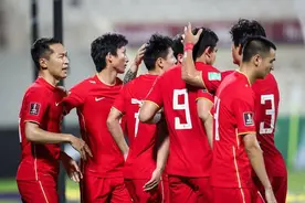 12强赛抽签结果出炉！国足与日本澳大利亚沙特同组图片