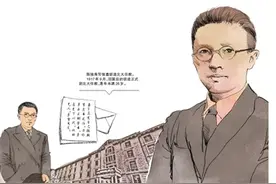 北大红楼·人物 | 胡适：推行新文化运动的急先锋图片