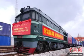 中国外运中欧班列“四箭齐发”图片