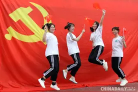 全国各地庆祝中国共产党成立100周年图片