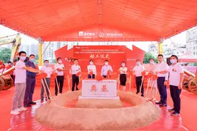 广州第一个万象城在这儿？黄埔新溪村旧改首开区动工图片