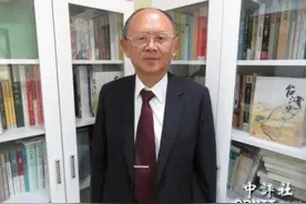 戚嘉林：从台湾看大陆的百年发展图片
