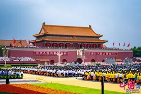 庆祝中国共产党成立100周年大会在天安门广场隆重举行 7万余人现场欢庆百年华诞图片
