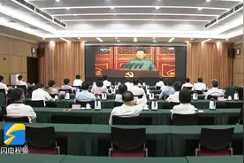 临沂市级领导统一收看庆祝中国共产党成立100周年大会直播视频封面