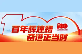 那些被中考淘汰的人，真的是差生吗？图片