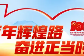 免试专升本、退役复学可转专业、入伍经历可作为毕业实习经历...大学生当兵都有这些政策，下半年征兵正在进行！图片