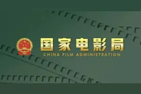 “庆祝中国共产党成立100周年优秀影片展映展播活动”8月展映片单公布图片