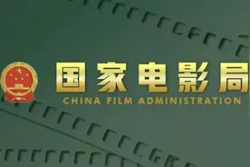 “庆祝中国共产党成立100周年优秀影片展映展播活动”8月展映片单公布图片