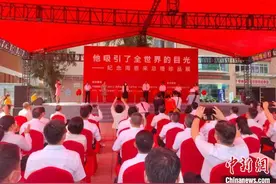 二百多件周恩来珍贵原版文物东莞展出图片