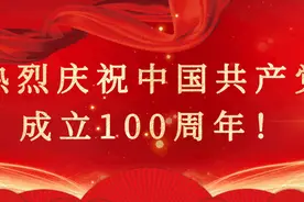 天津文明养犬主题宣传口号图片